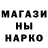 Дистиллят ТГК жижа I2a1: 5%