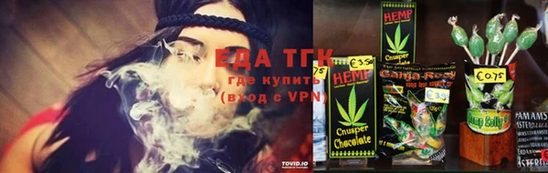 МДПВ Магас