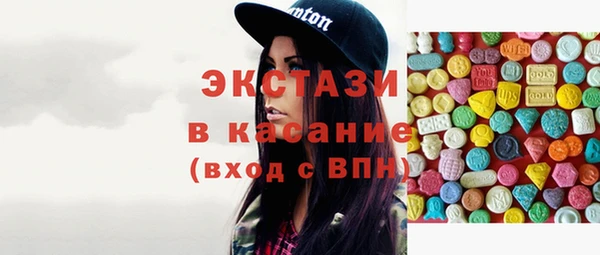 МДПВ Магас