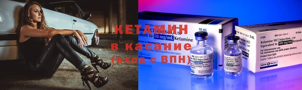 МДПВ Магас