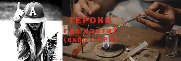 МДПВ Магас