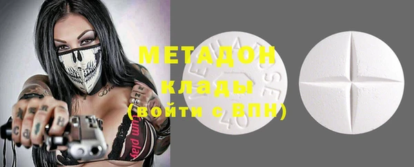 МДПВ Магас