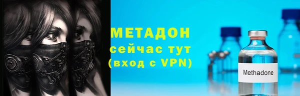 МДПВ Магас