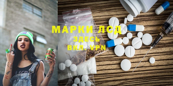 МДПВ Магас