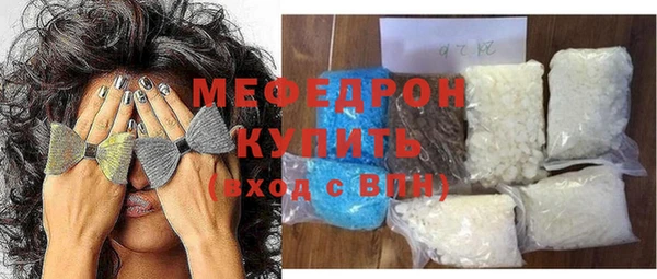 МДПВ Магас