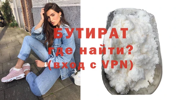 МДПВ Магас