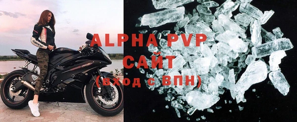 круглые Заволжье