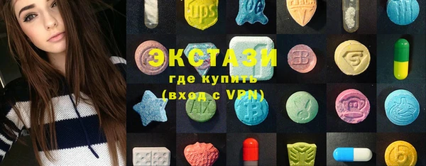 МДПВ Магас