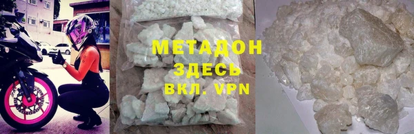 МДПВ Магас
