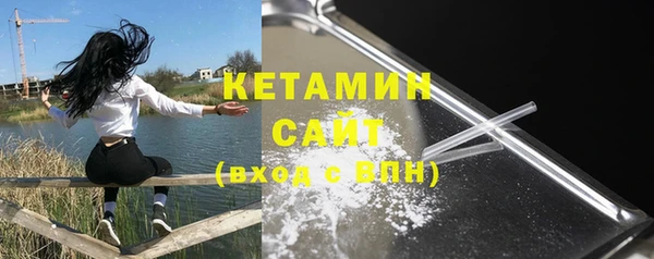 МДПВ Магас