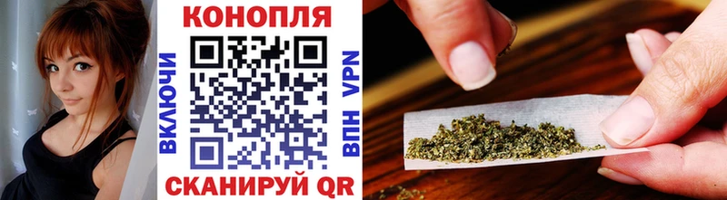 Конопля VHQ  blacksprut как войти  Шлиссельбург 